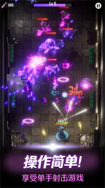 零界战略安卓app下载