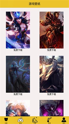 萤火之光壁纸安卓2024下载