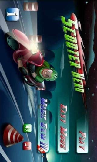 摩托英雄app最新版