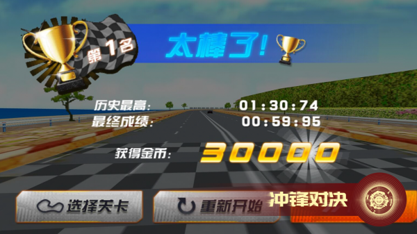 甜心来袭最新2024下载