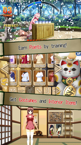 忍者修行Z樱篇安卓版下载最新版