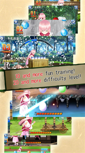 忍者修行Z樱篇安卓版下载最新版