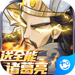 征战十三州安卓版最新