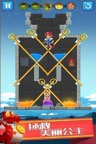 欢乐英雄大作战下载