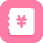 粉粉记账手机版免费版