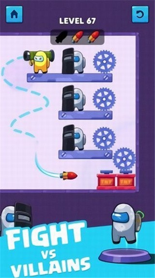 我们的火箭战争下载安装手机版