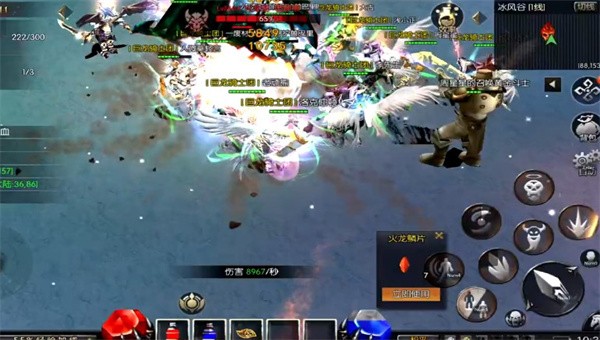 永恒之巅奇迹2024版最新下载