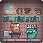 国王地牢手机下载