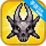 洞穴英雄安卓2024下载