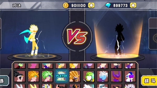 妙手火柴人最新版本下载