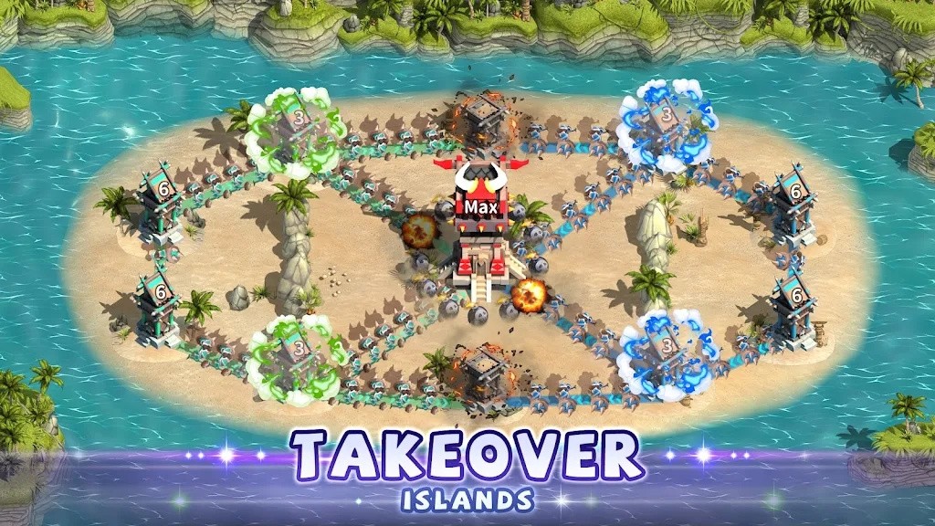 叫我大酋长苹果免费下载