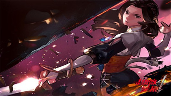 超激斗梦境手游下载