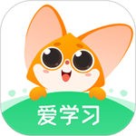 爱学习下载app
