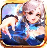 神魔天尊最新下载手机版本