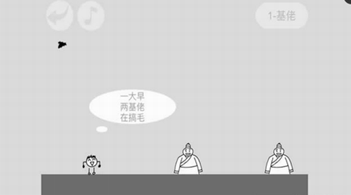 蠢蠢神冒险最新下载免费版