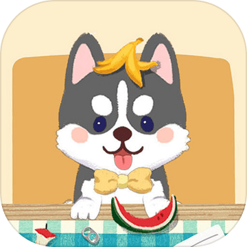 收纳狗狗app下载最新版