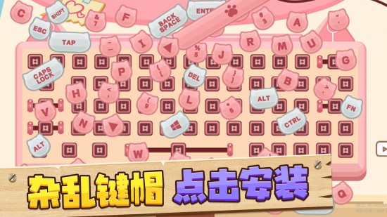 收纳狗狗app下载最新版