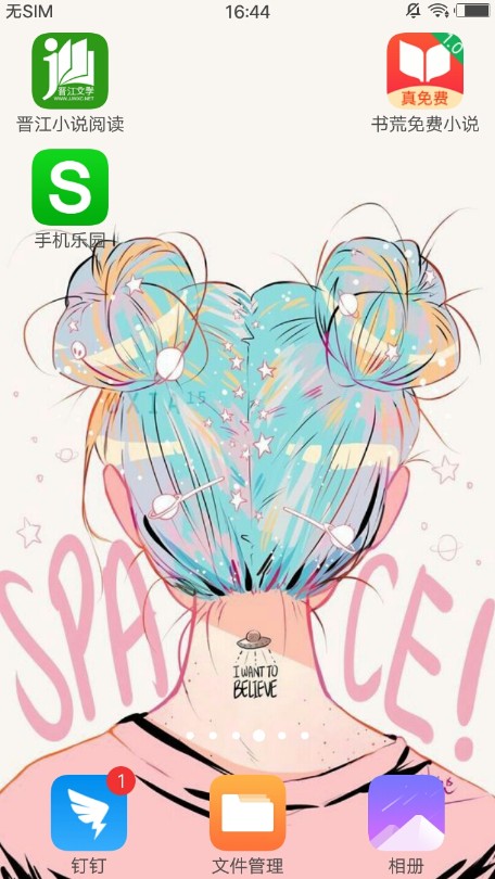 小丑壁纸下载手机版