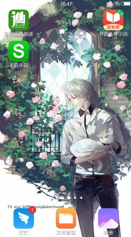 小丑壁纸下载手机版