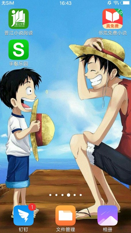 小丑壁纸下载手机版