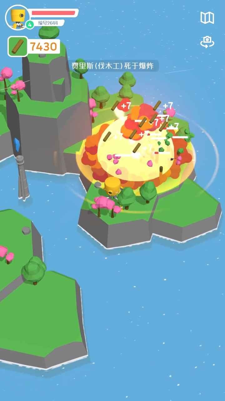 群星的远征游戏下载