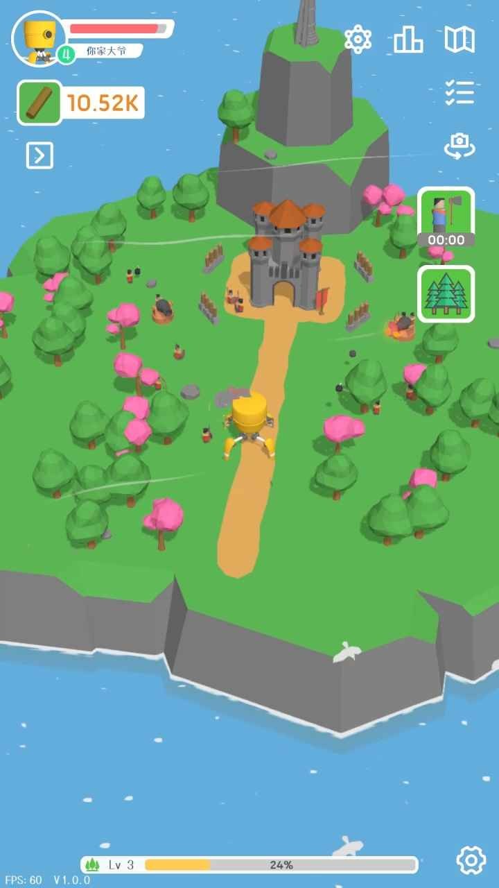 群星的远征游戏下载