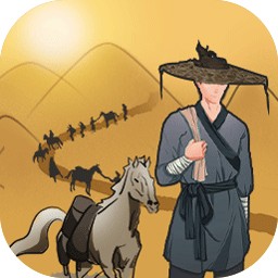 代号商旅手机ios版