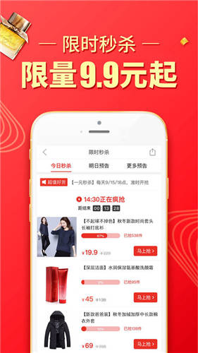 拼多多app商家版最新下载安卓版