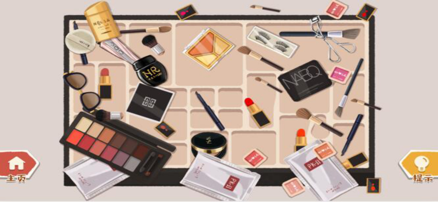 收纳达人物语下载2024版本