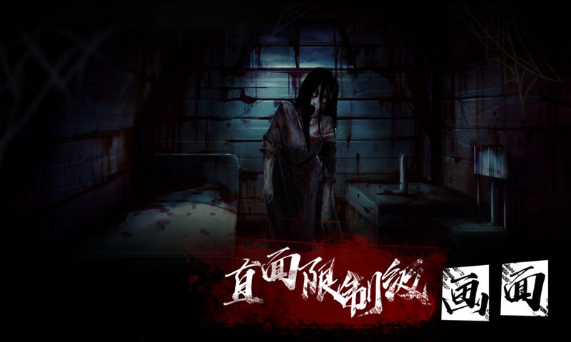 埃德蒙庄园冒险记手游下载