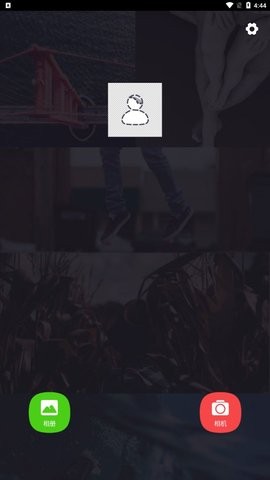 灵鹿抠图大师手机ios版