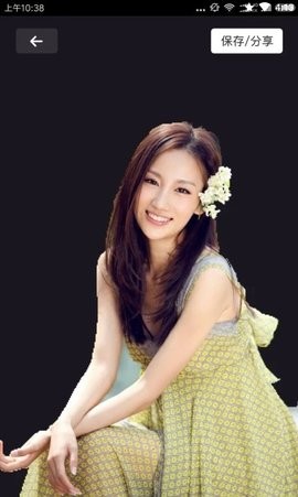 灵鹿抠图大师手机ios版