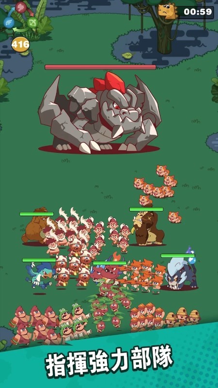 放置原始人游戏免费下载