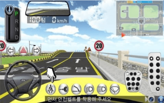 3D开车教室下载安装手机版