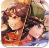 开黑三国手机版ios版