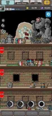 碰撞军团app下载安装