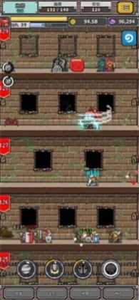 碰撞军团app下载安装