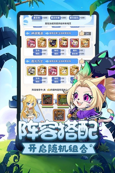 萌宝挖挖挖app下载安卓版