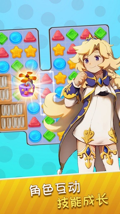 消除日记app最新版