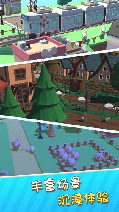 消除日记app最新版