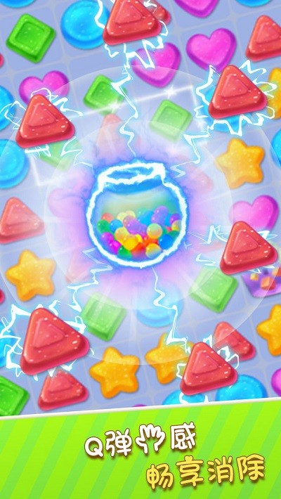 消除日记app最新版