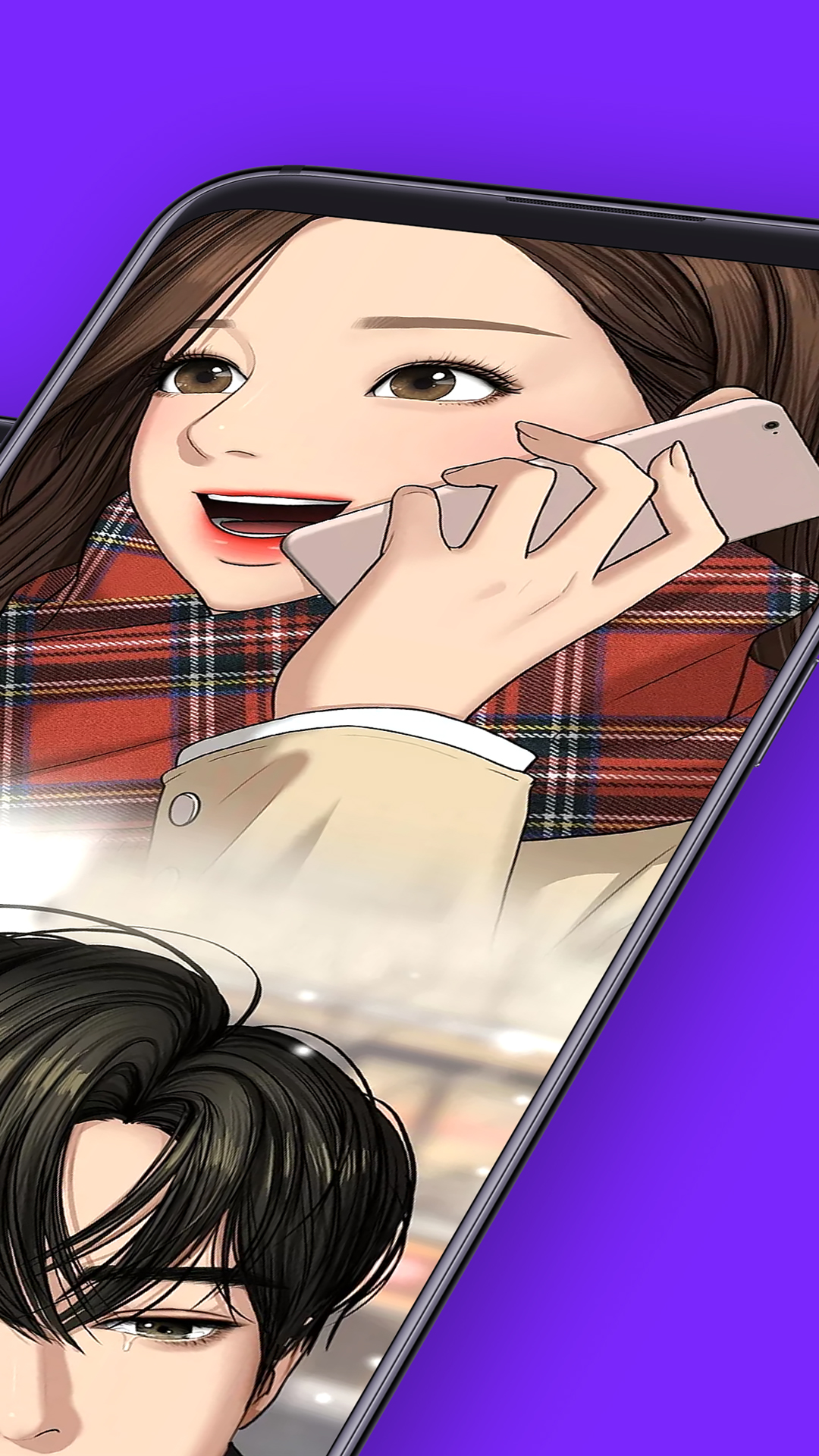 咚漫漫画软件下载免费版本