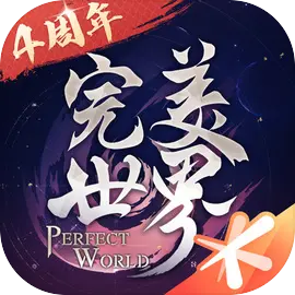 完美世界竞技平台app最新版安卓版