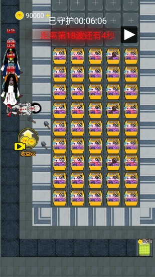 惊悚鬼屋3dapp安卓下载