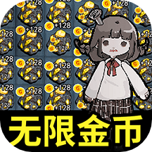 惊悚鬼屋3dapp安卓下载