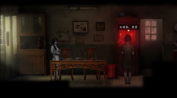 鬼哭岭免费版下载安装