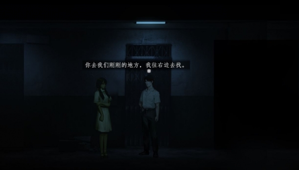 鬼哭岭免费版下载安装