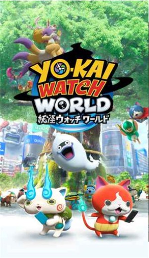 妖怪手表世界安卓版手机苹果下载