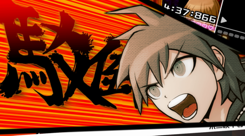 弹丸论破下载安卓版2024下载