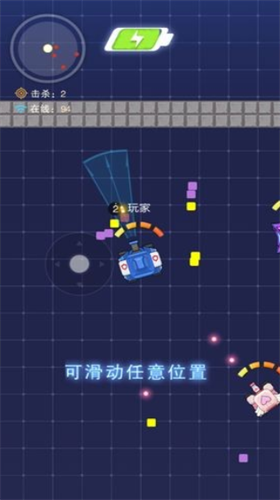 坦克弹弹弹无限电量版安卓最新下载安装